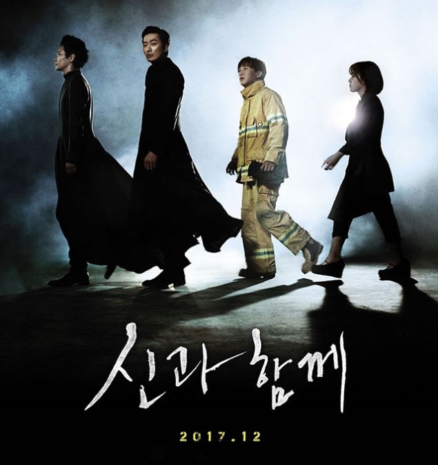 Tagalized Movie Channel Image