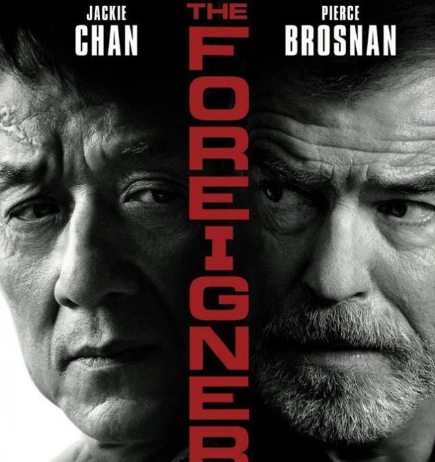 Tagalized Movie Channel Image